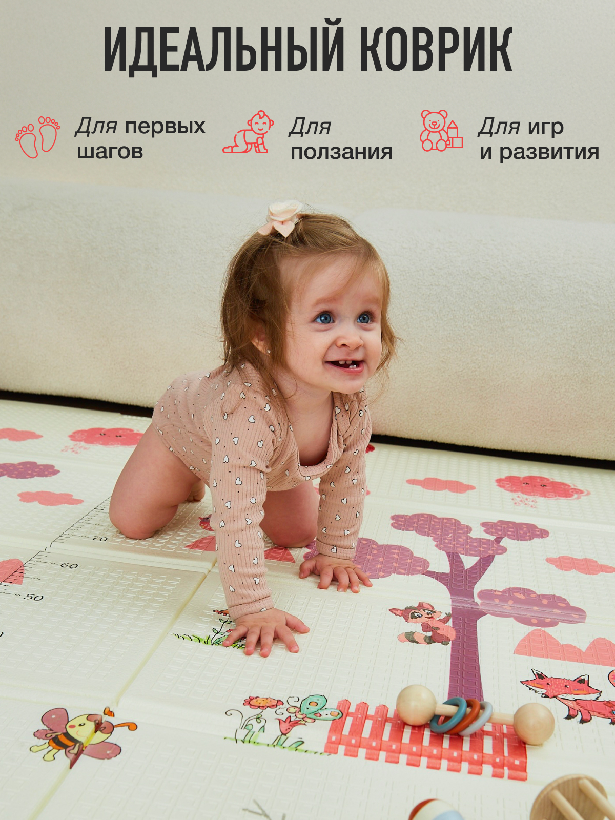 Детский складной коврик Mamagoods Мишка и киты 120 x 180 см 1 шт. - фото 11