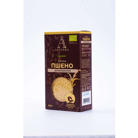 Пшено ARIVERA Шлифованное органическое