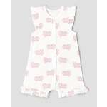 Песочник Моя Горошинка