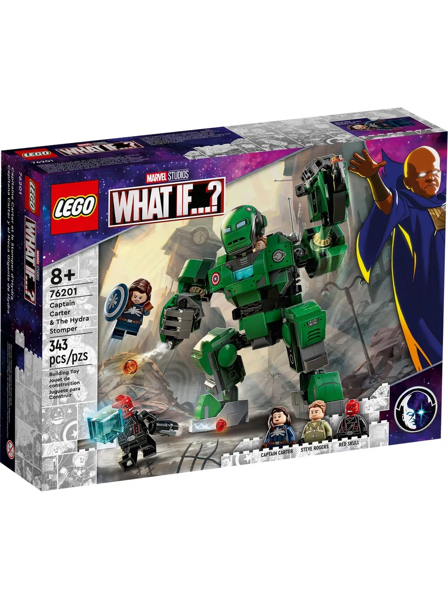 Конструктор LEGO Marvel Super Heroes Капитан Картер 343 дет. - фото 1