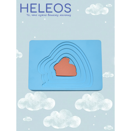 Пазл Heleos
