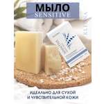 Мыло KLEONA 135 г