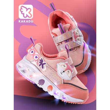 Кроссовки KAKADU