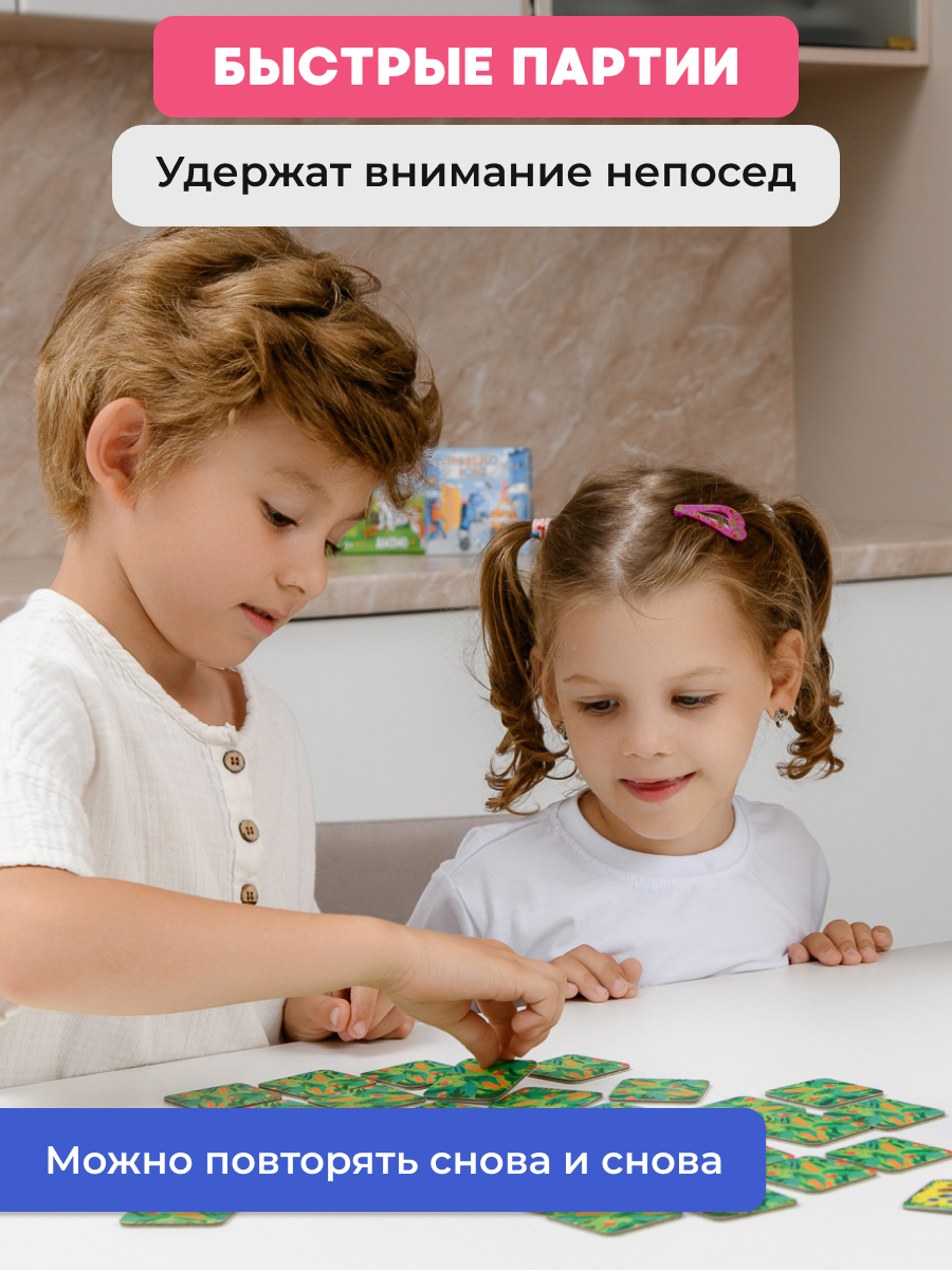 Настольная игра Konik Games Карточная - фото 8