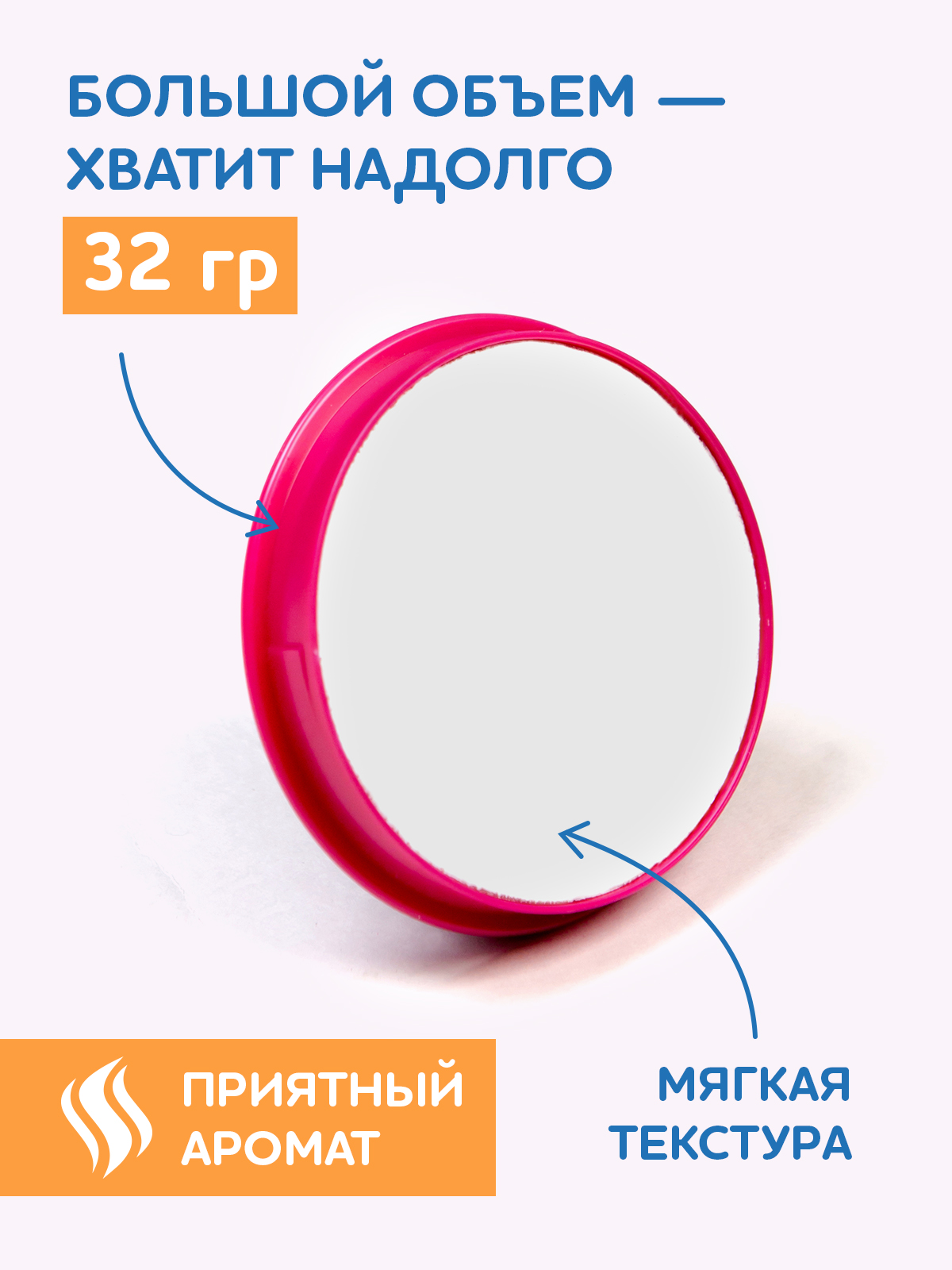 Аквагрим SPLASH краски 1 цв. - фото 3