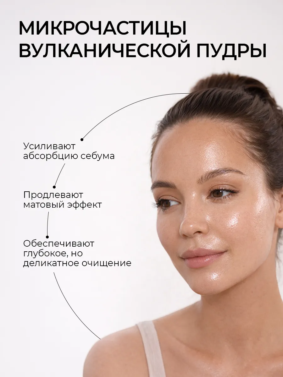 Матирующие салфетки SHARY с бамбуковым углем - фото 8