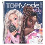 Альбом TOPModel by Depesche