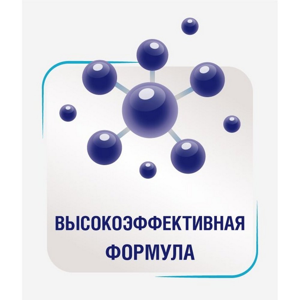 Отбеливатель Тысяча Озер 0.5 кг - фото 4