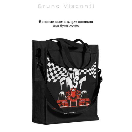 Школьная сумка Bruno Visconti