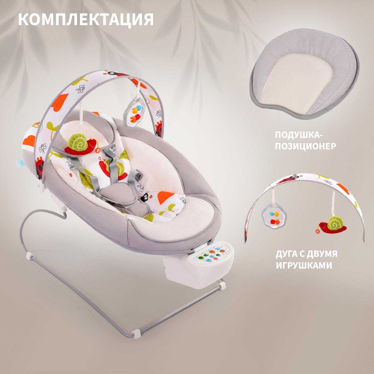 Качели Nuovita - фото 5