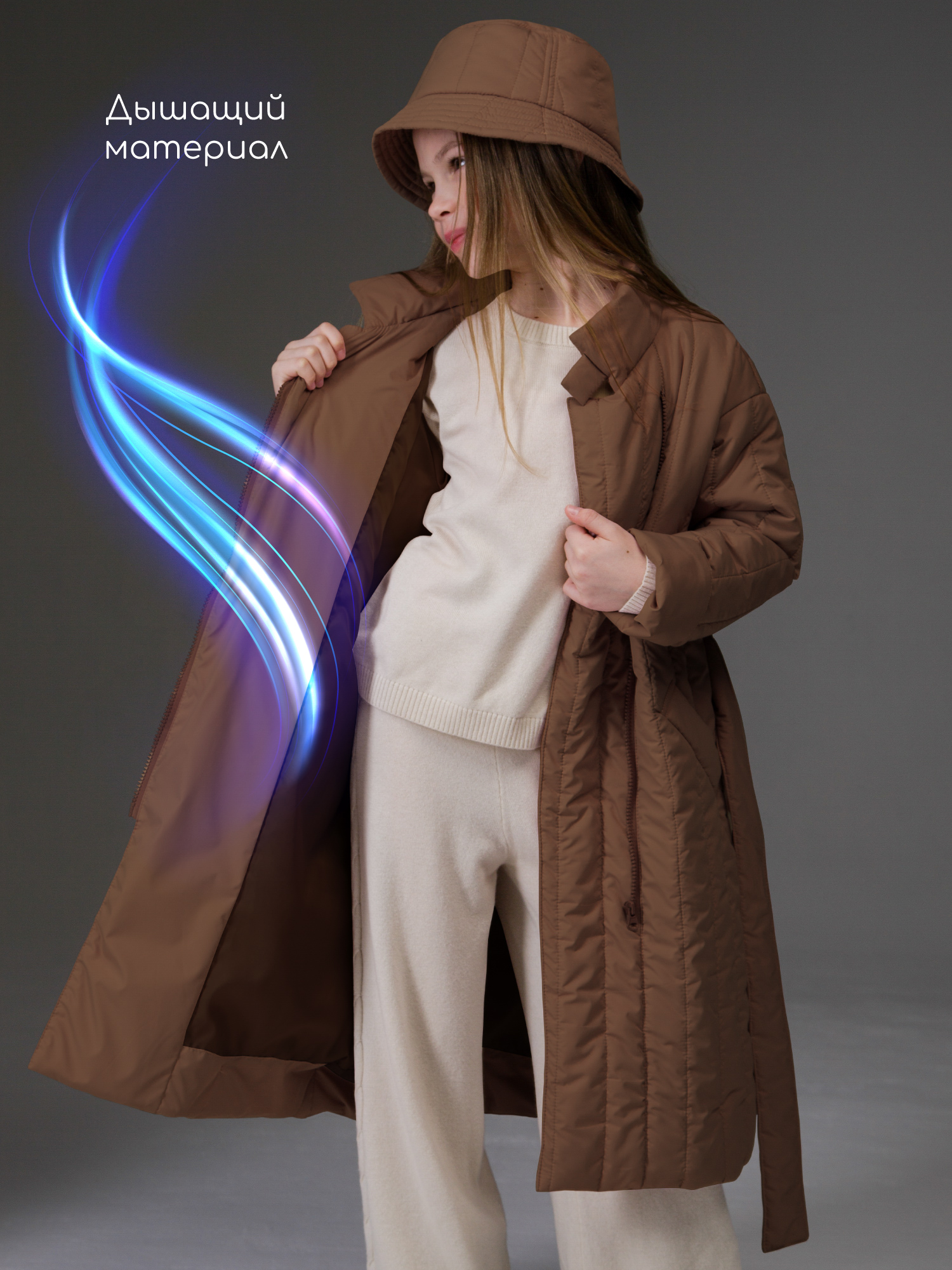 Пальто Amarobaby AB-OD26-RUNWAY29/59 - фото 3