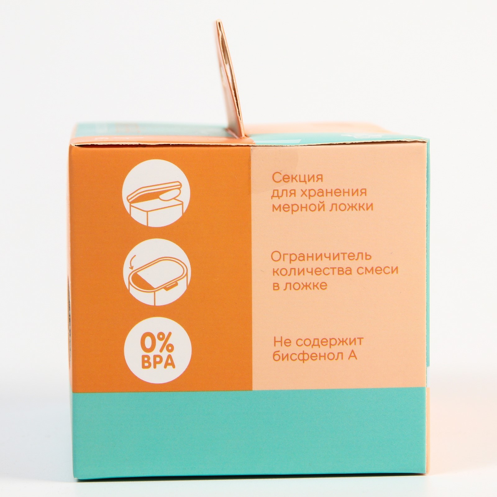 Контейнер для детского питания Mum and Baby №2, 400 мл. - фото 8