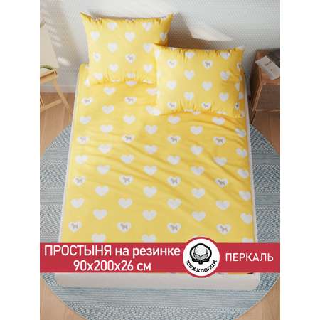 Простыня на резинке Сказка. Жизель 90х200 см