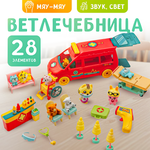 Игровой набор SHARKTOYS