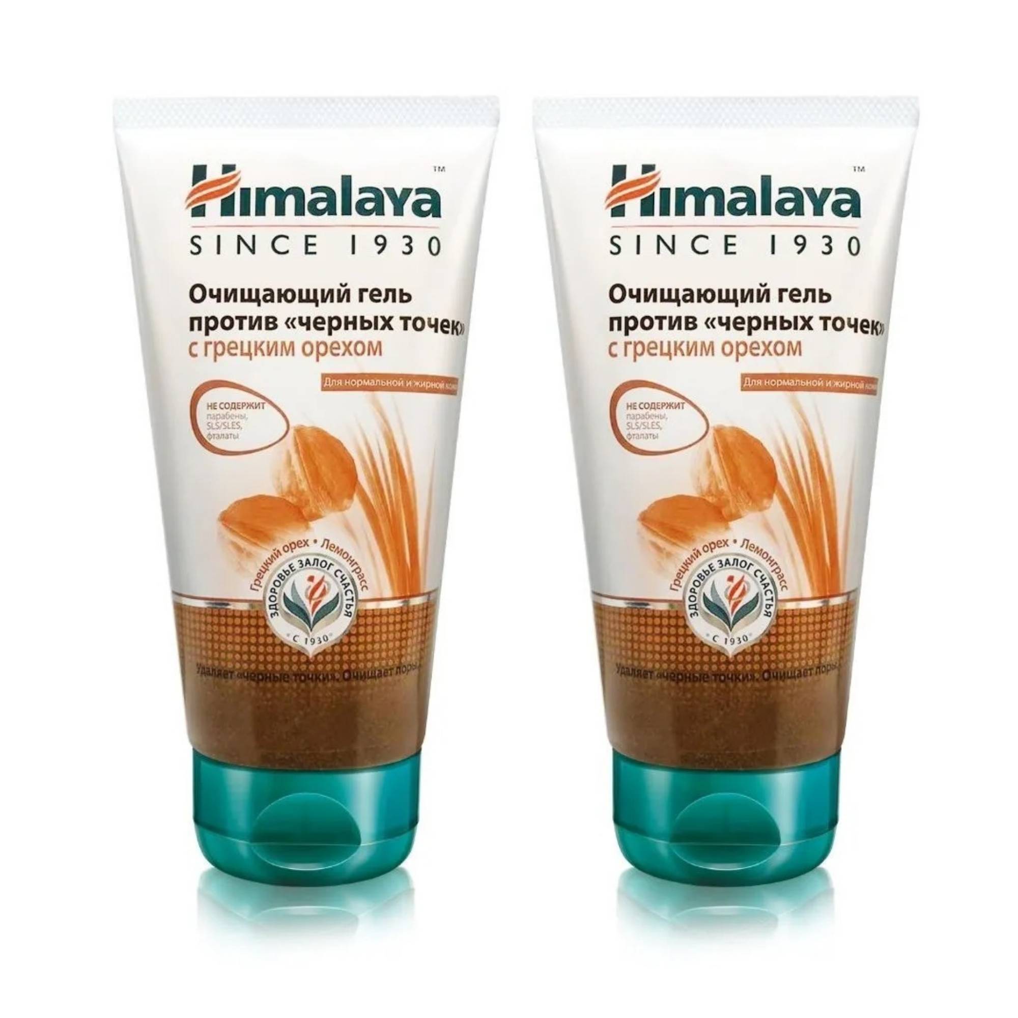Гель Himalaya 150 мл 2 шт. - фото 8