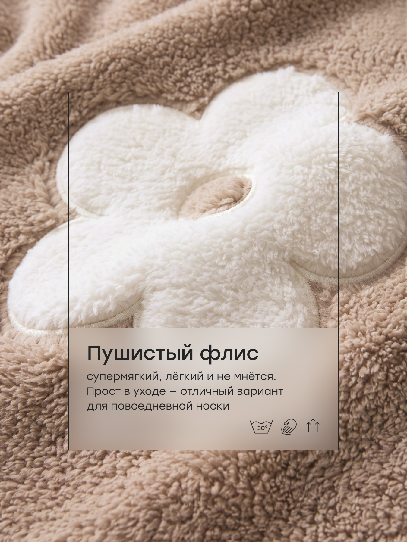 Сумка Happy Baby коричневый - фото 2