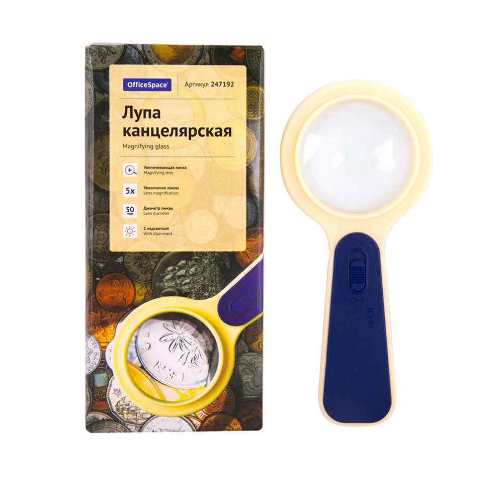 Глобус Globen Земли физико-политический рельефный и утяжелителем 32 см + карта + лупа - фото 15