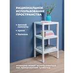Этажерка прямоугольная Econova NATURE 38,4Х33Х72,5см белая