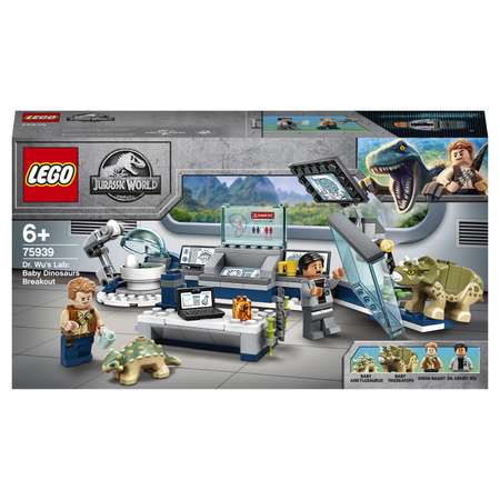 Конструктор LEGO Jurassic World Лаборатория доктора Ву блочный