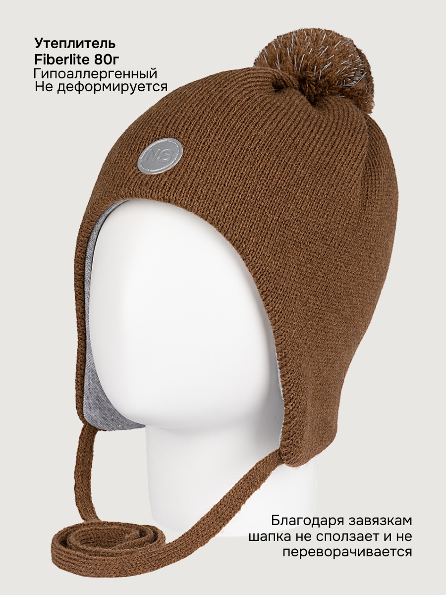 Шапка NIKASTYLE 11з15425 орех - фото 3