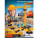 Подъемный кран Автоград