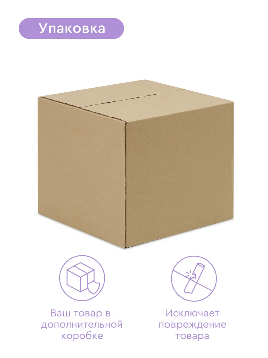 Подставка для ног BabyRox розовый - фото 8