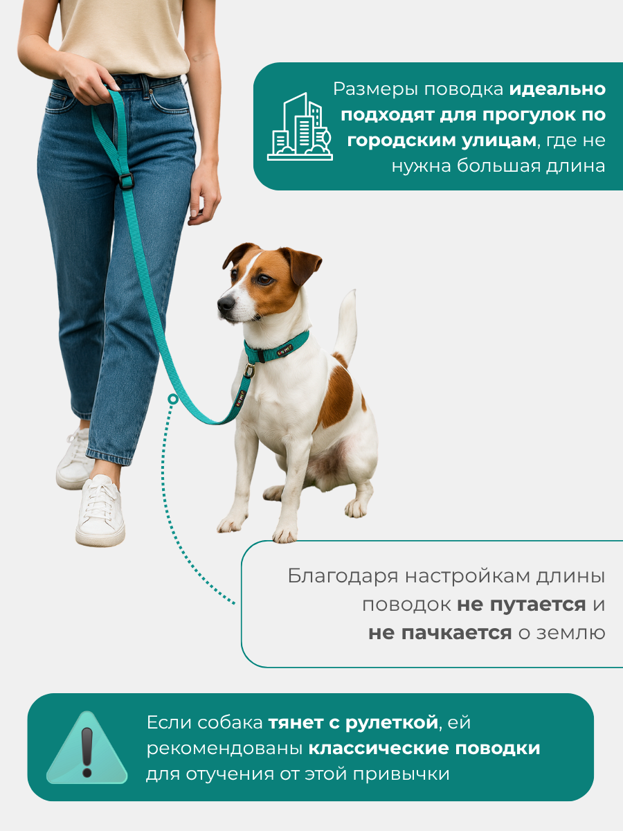 Поводок для собак с неопреновой ручкой Easy Pets 211 цвет Зеленый р-р L 2,5см 210см - фото 6