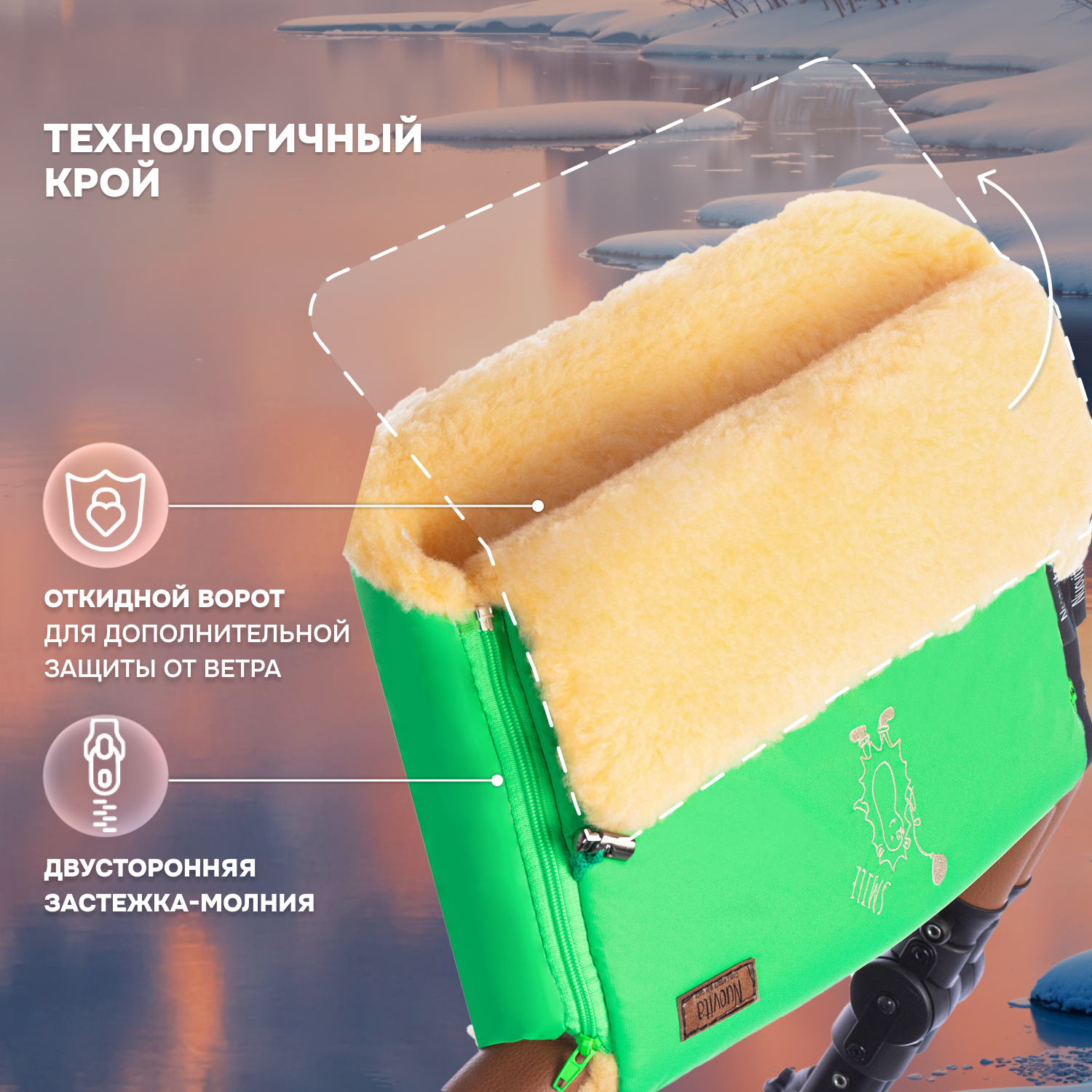 Муфта Nuovita NUO_mISLP_2040 - фото 3