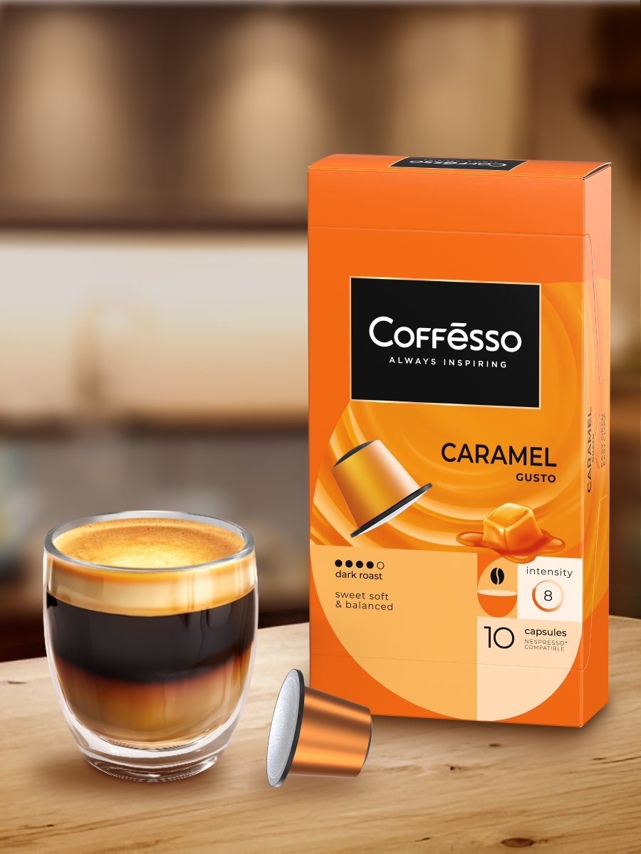 Кофе в капсулах Coffesso Aroma Caramel - фото 5
