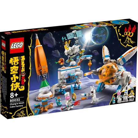 Конструктор LEGO Monkie kid
