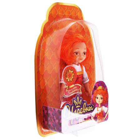Кукла классическая Карапуз