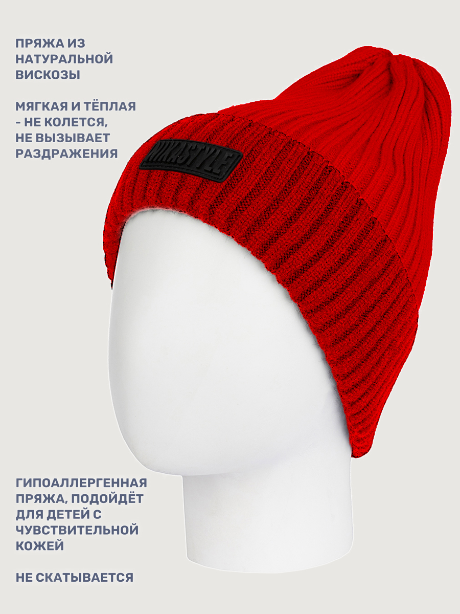 Шапка NIKASTYLE 11з16125 красный - фото 3