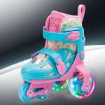 Роликовые коньки Amarobaby 25-28