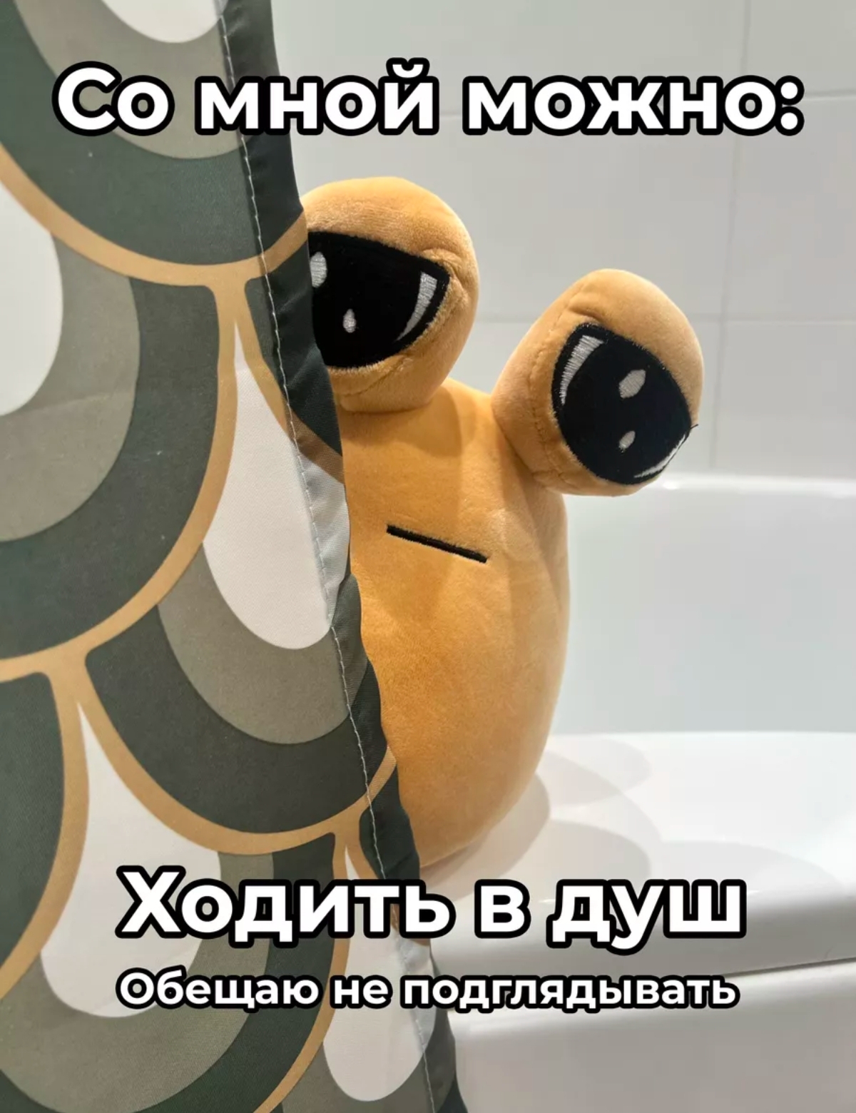 Игрушка мягкая BalaToys - фото 8