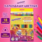 Карандаши цветные Юнландия 18 шт.