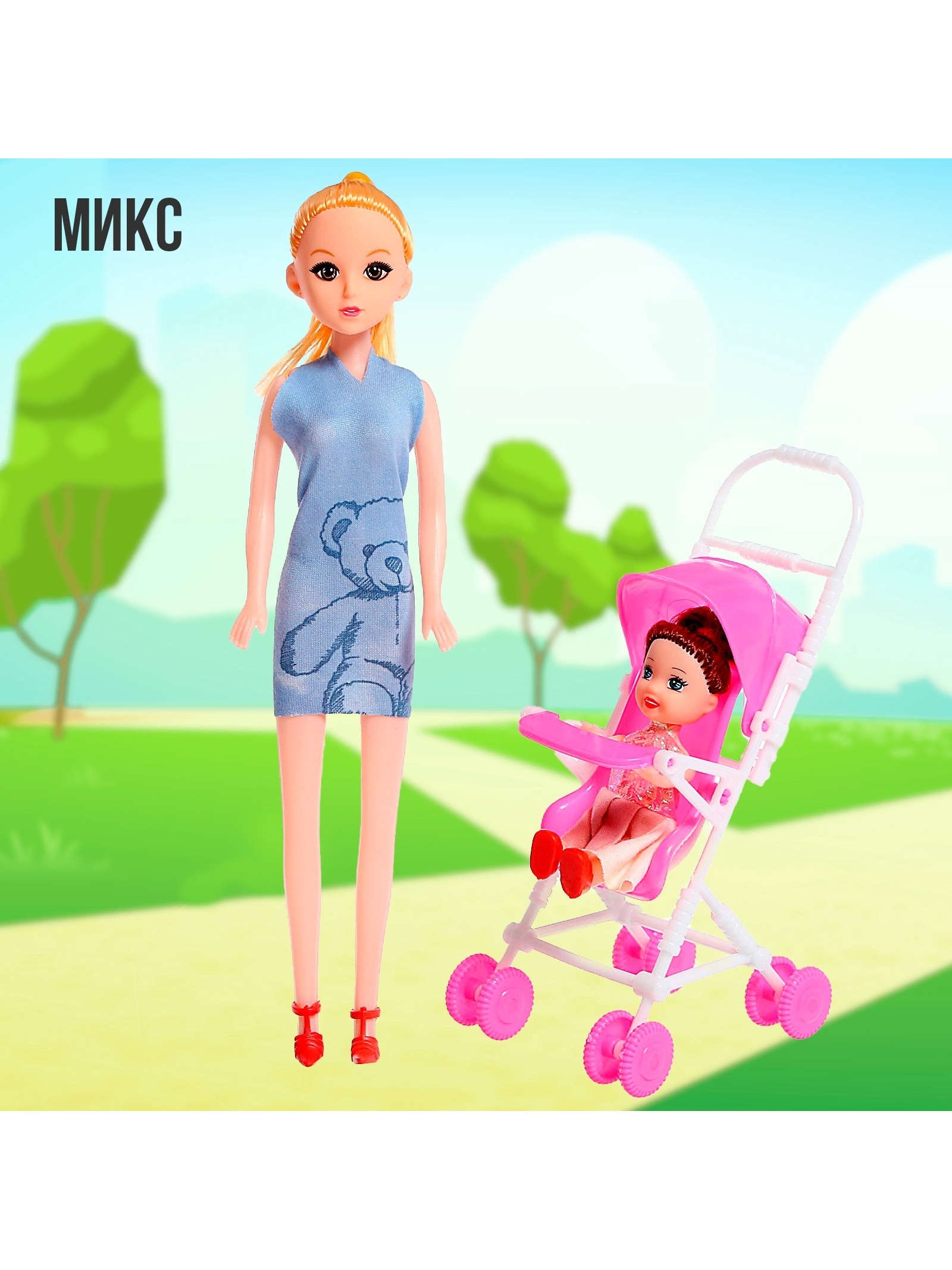 Кукла модельная Sima-Land 462639 - фото 9