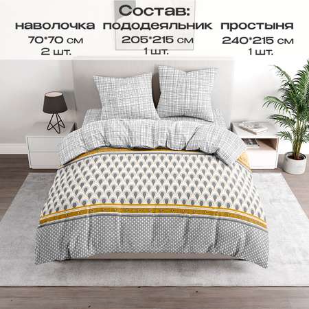 Комплект постельного белья BRAVO Берт евро 4 предм.