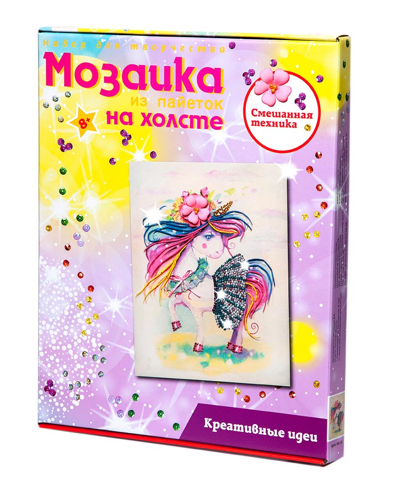 Картина из страз Волшебная мастерская Единорожка - фото 2