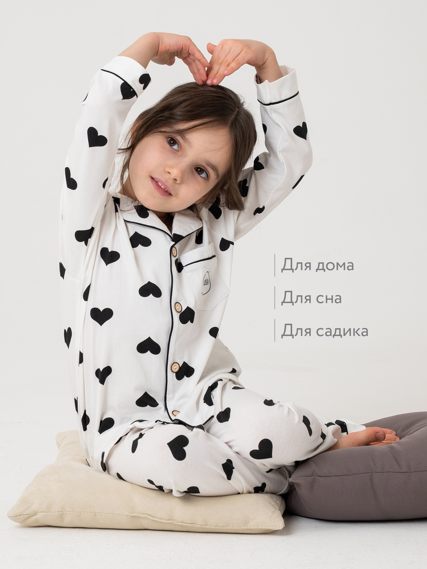 Пижама TIT kids ПДБсC - фото 8