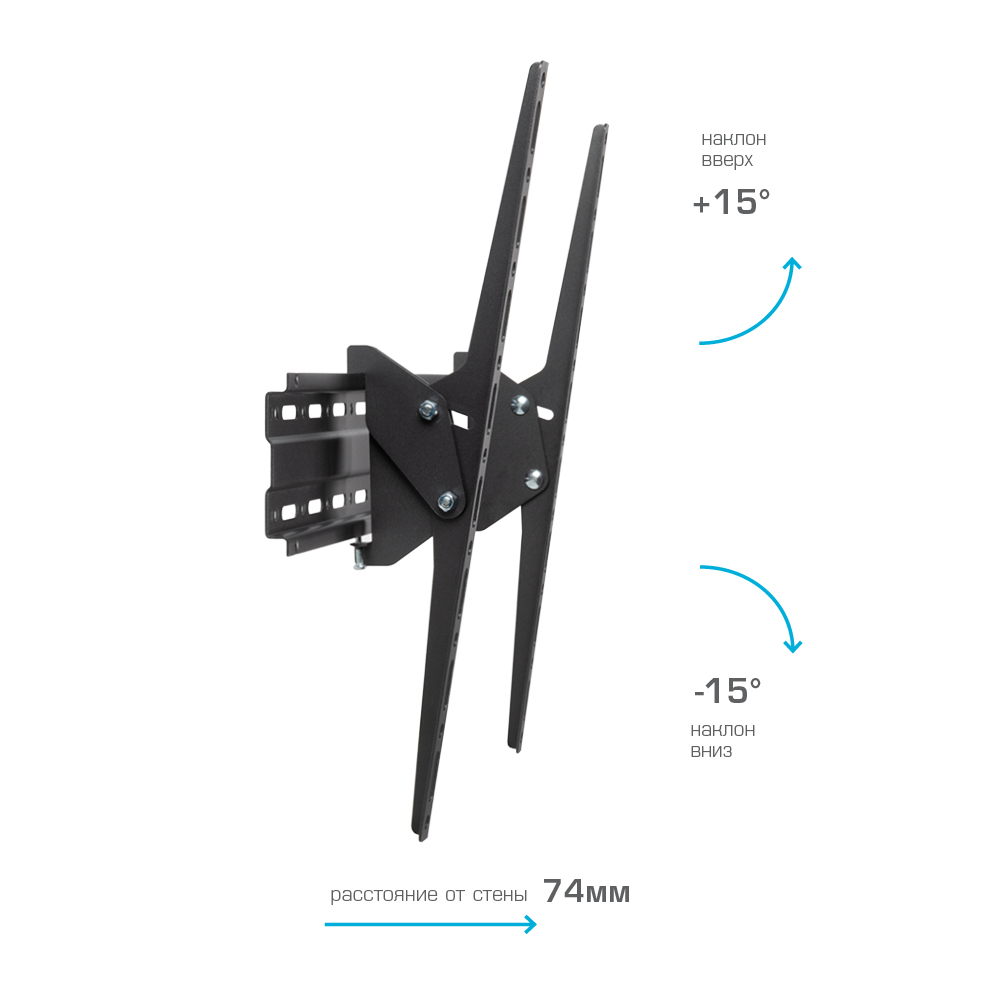 Кронштейн для телевизоров ARM MEDIA Plasma-2 - фото 4