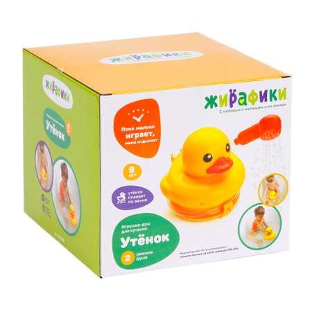 Игрушка Жирафики