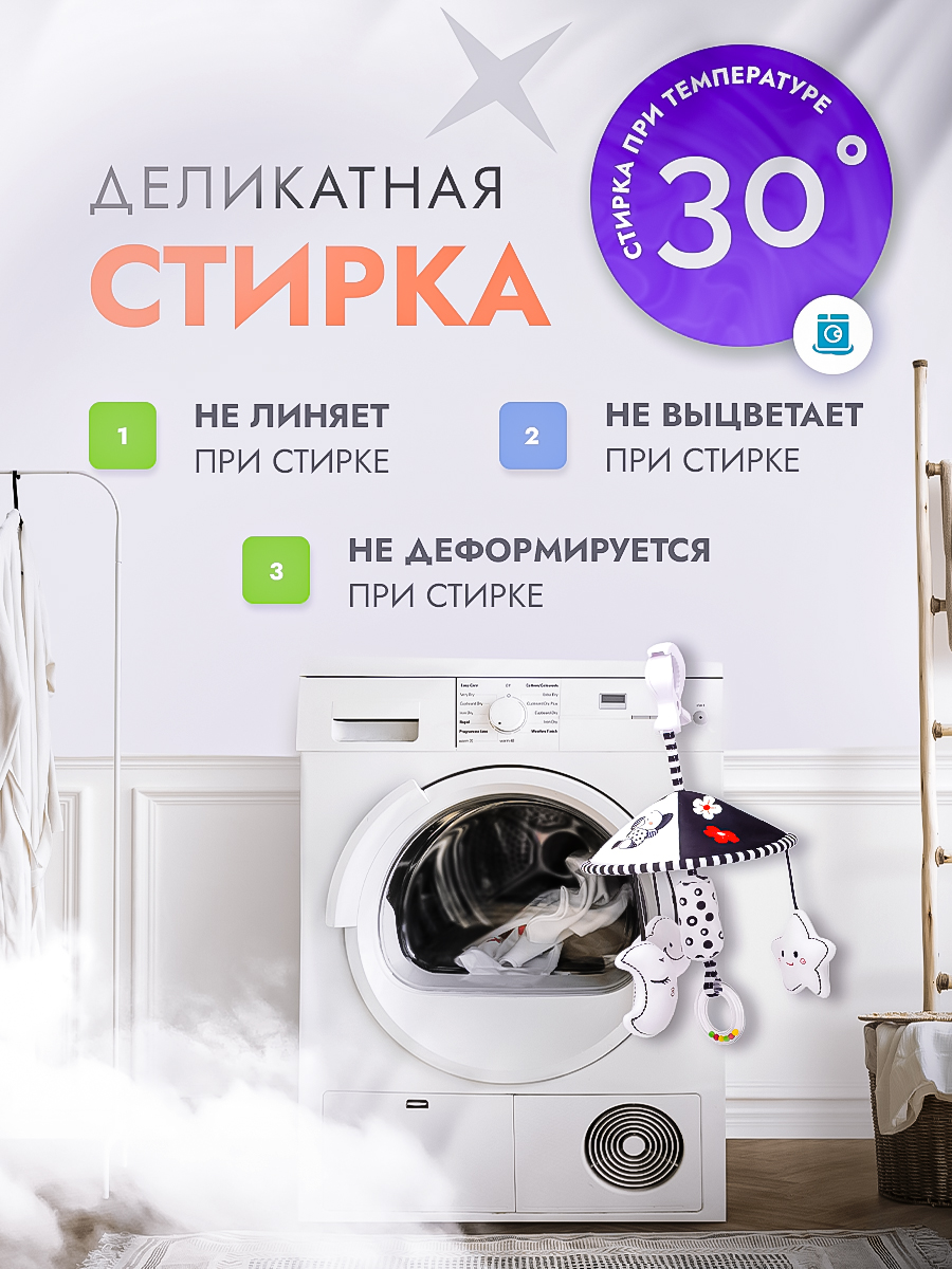 Игрушка SHARKTOYS подвеска - фото 9