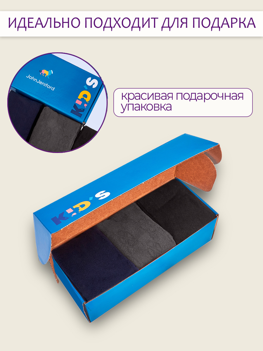 Колготки 3 пары John Jeniford K4.2k3 - фото 5