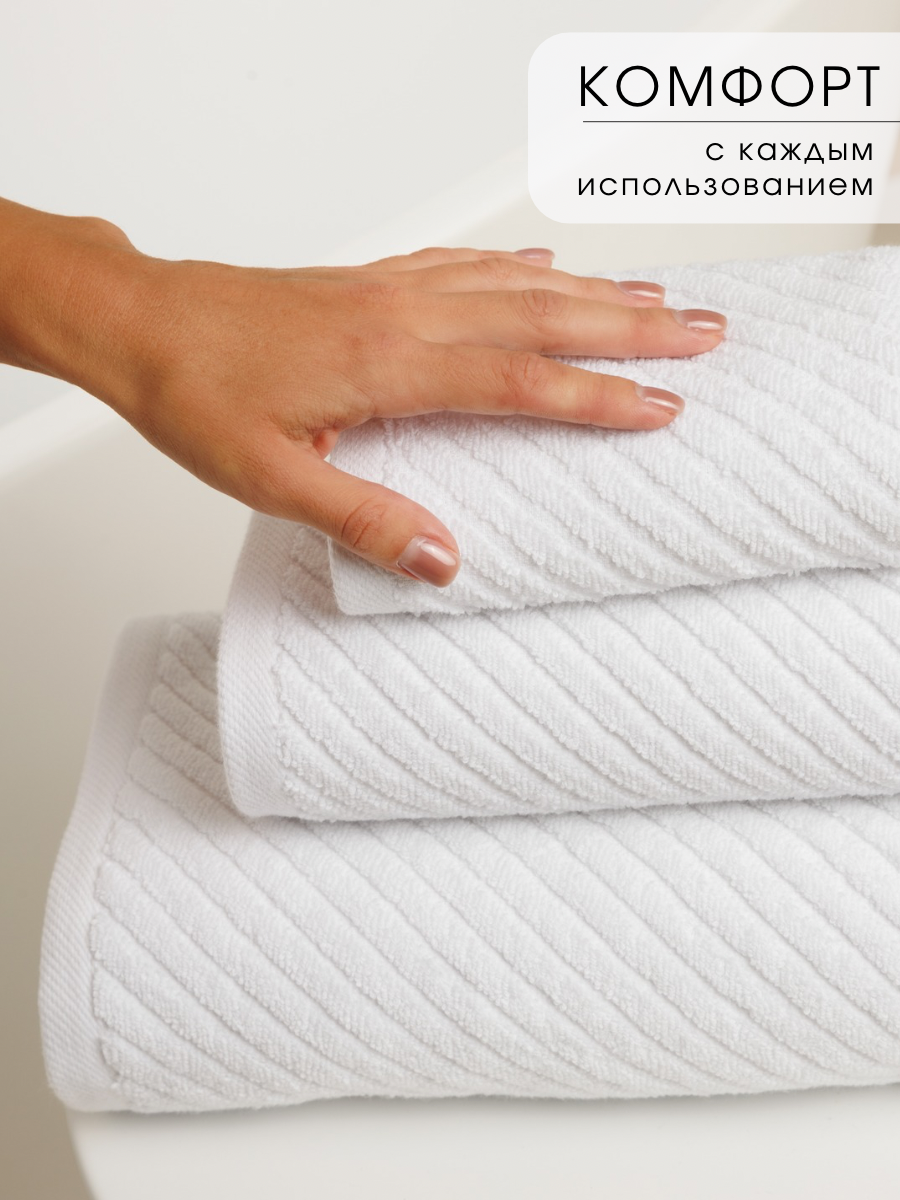 Полотенце Ночь Нежна - фото 5