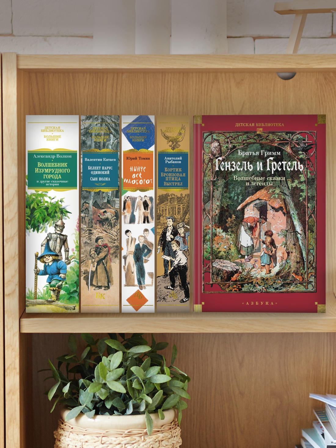 Книга АЗБУКА ДББК Братья Гримм Гензель и Гретель Волшебные сказки и легенды - фото 7
