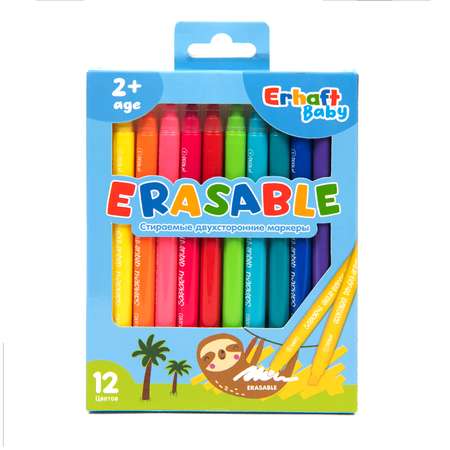 Фломастеры Erhaft двусторонний 12 цв.