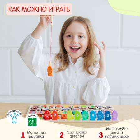 Пазл Alatoys классический
