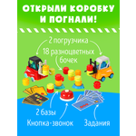 Настольная игра Мемограм Гонка погрузчиков