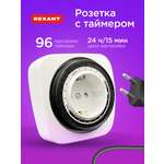 Розетка REXANT RX-28 с механическим таймером