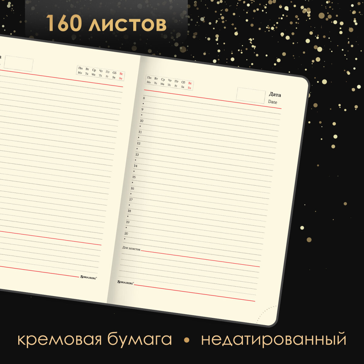 Ручка перьевая PARKER 2 шт. - фото 4